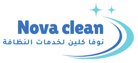 كلين نوفا