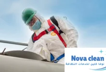 شركة تنظيف خزانات المياه في دبي